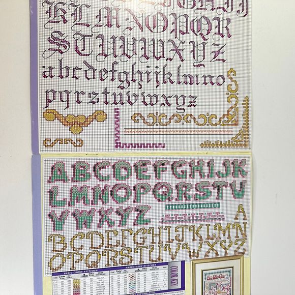 Cross Stitch Shaded Lettering 2 by Sharon Sutherland Pope - Picture 3 of 4